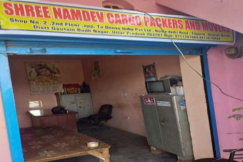 Shree-Namdev-Cargo-Packers-and-Movers-Office